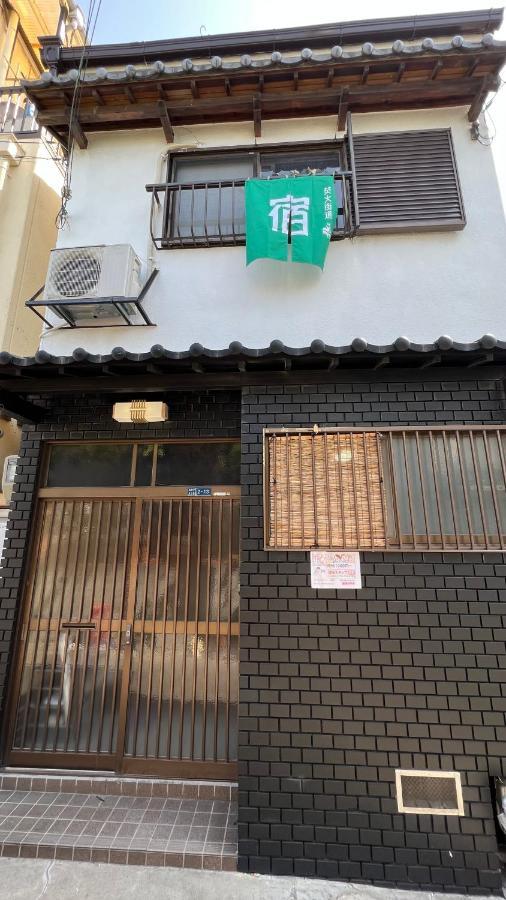 3room 63m2 Party Ok Namba Villa