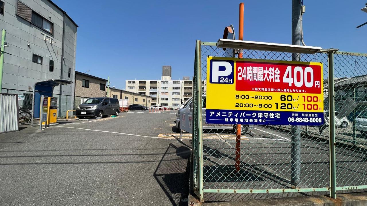 Villa 3room 63m2 Party Ok Namba