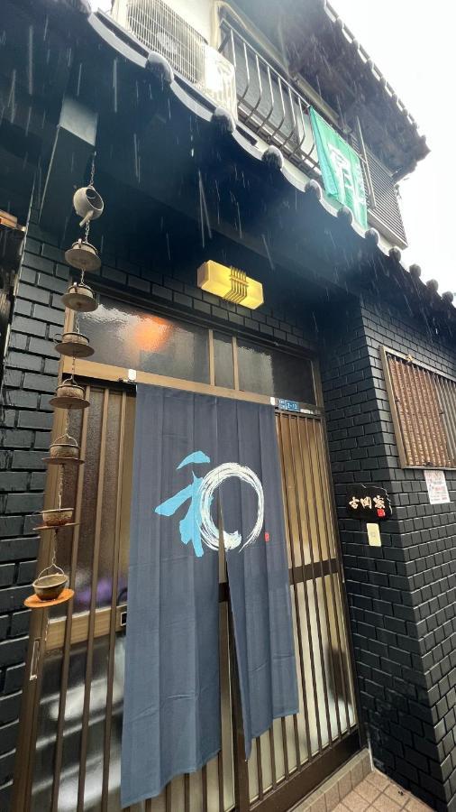 3room 63m2 Party Ok Namba Osaka