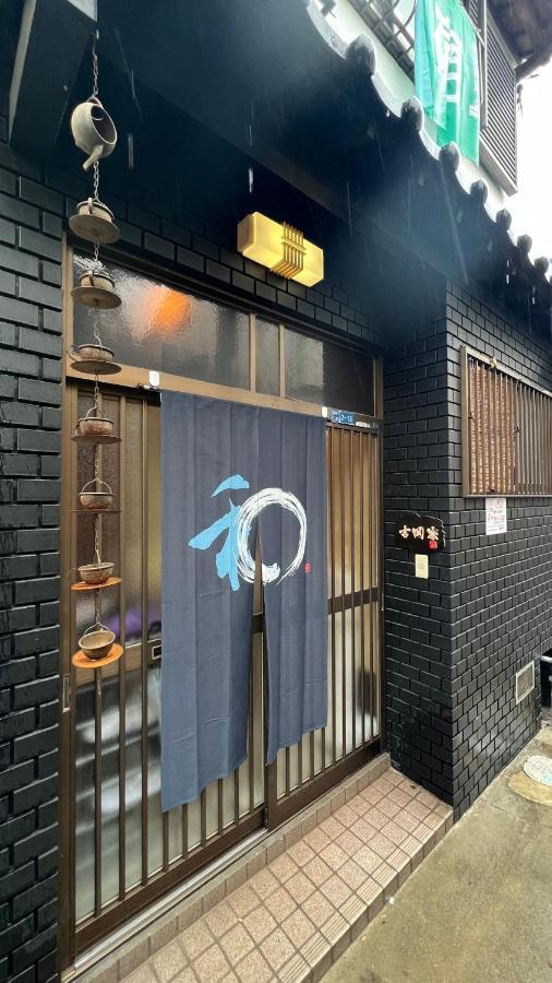 Villa 3room 63m2 Party Ok Namba