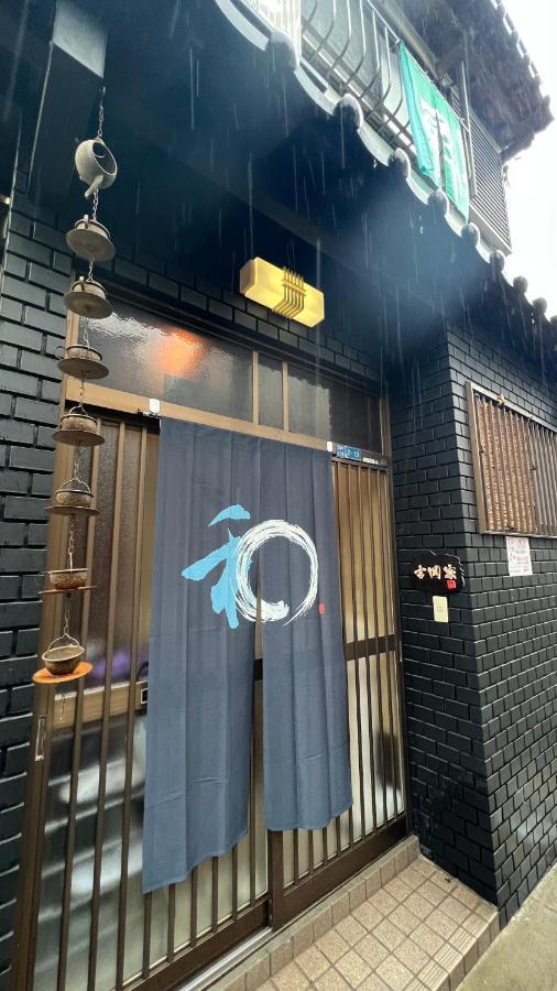 3room 63m2 Party Ok Namba *