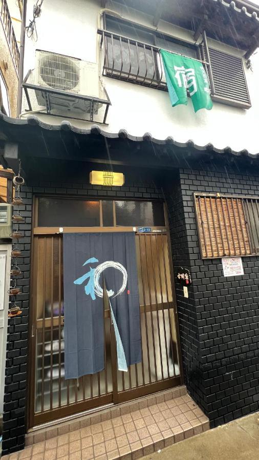 3room 63m2 Party Ok Namba Villa Osaka